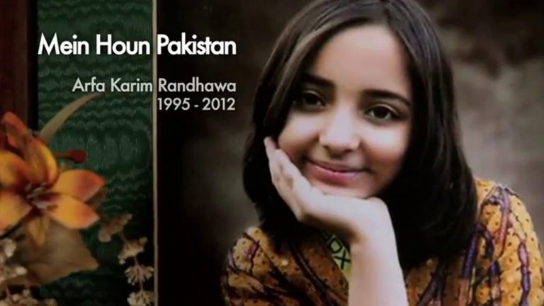 Arfa Karim Randhawa – An Inspiration for All